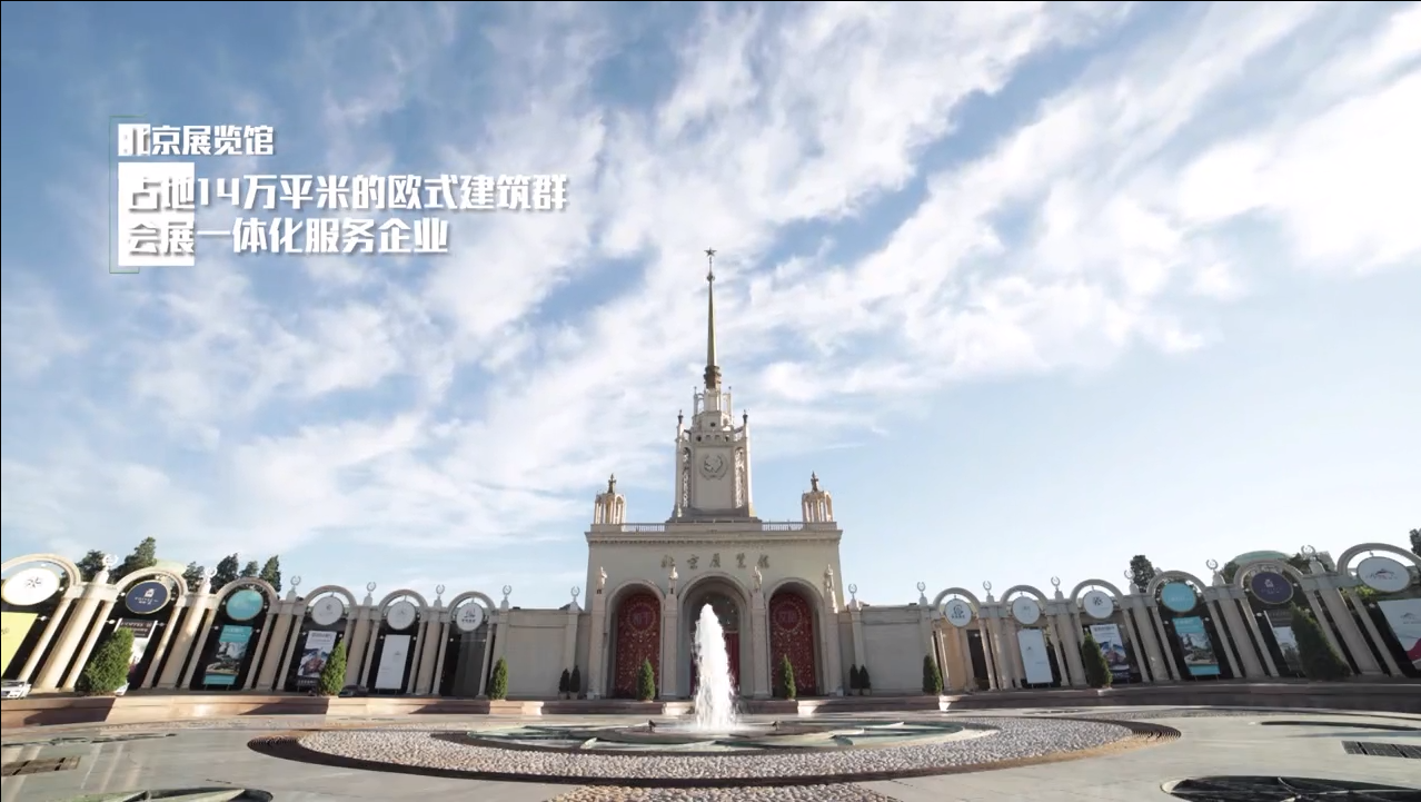 人生就是博·(中国区)官方网站