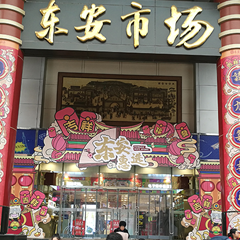 人生就是博·(中国区)官方网站