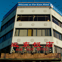 人生就是博·(中国区)官方网站