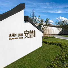 人生就是博·(中国区)官方网站