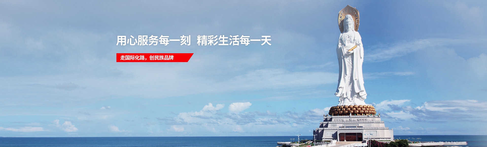 人生就是博·(中国区)官方网站