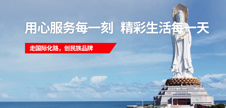 人生就是博·(中国区)官方网站