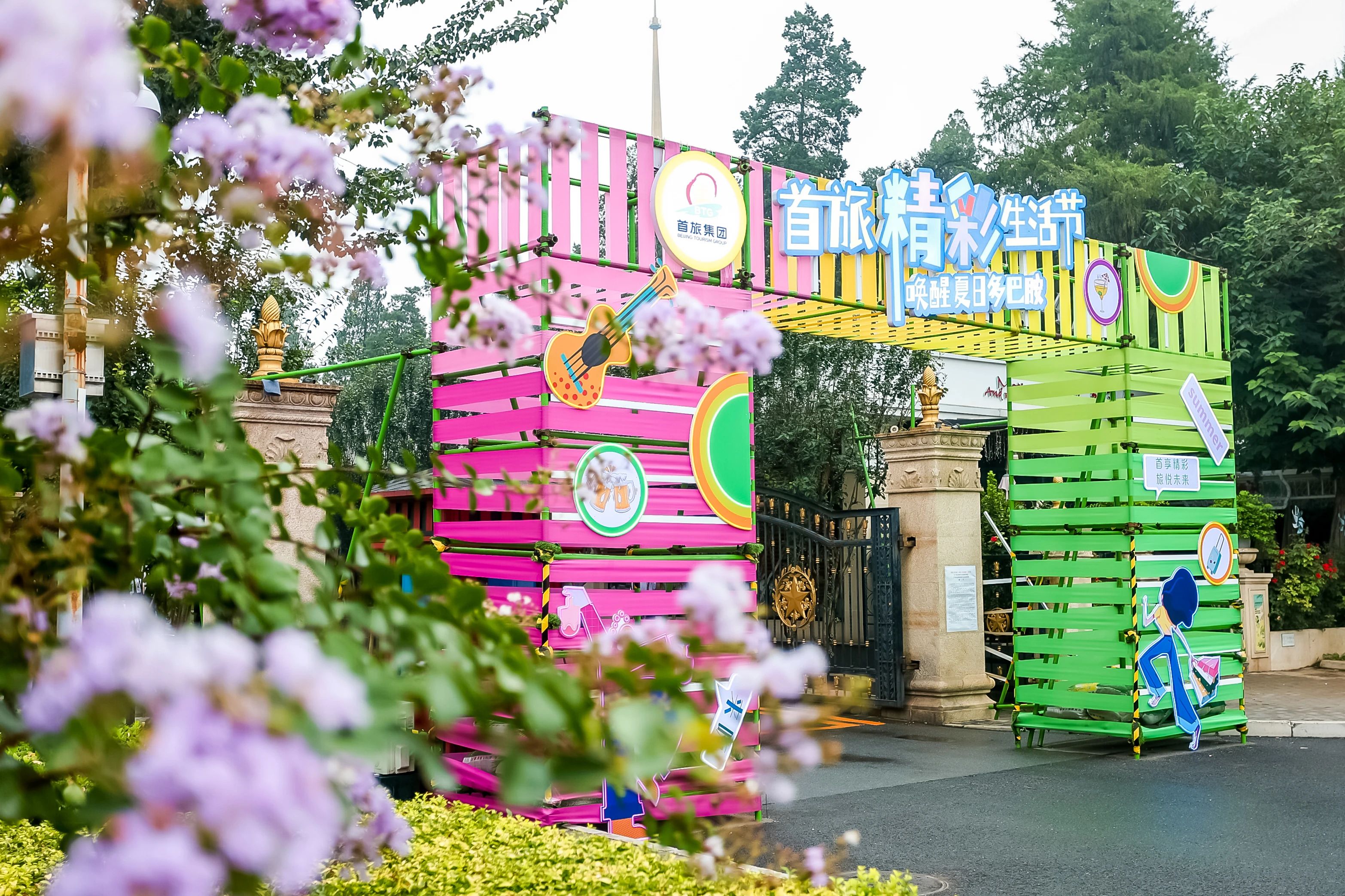 人生就是博·(中国区)官方网站