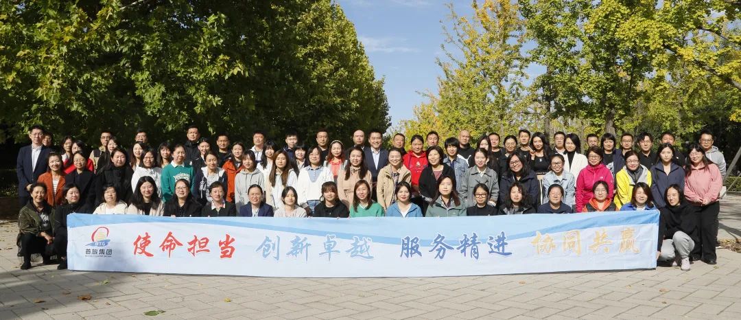 人生就是博·(中国区)官方网站