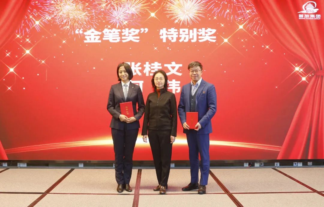 人生就是博·(中国区)官方网站