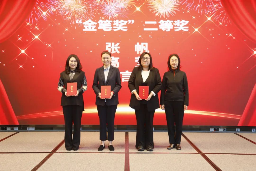 人生就是博·(中国区)官方网站