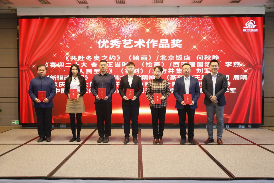 人生就是博·(中国区)官方网站