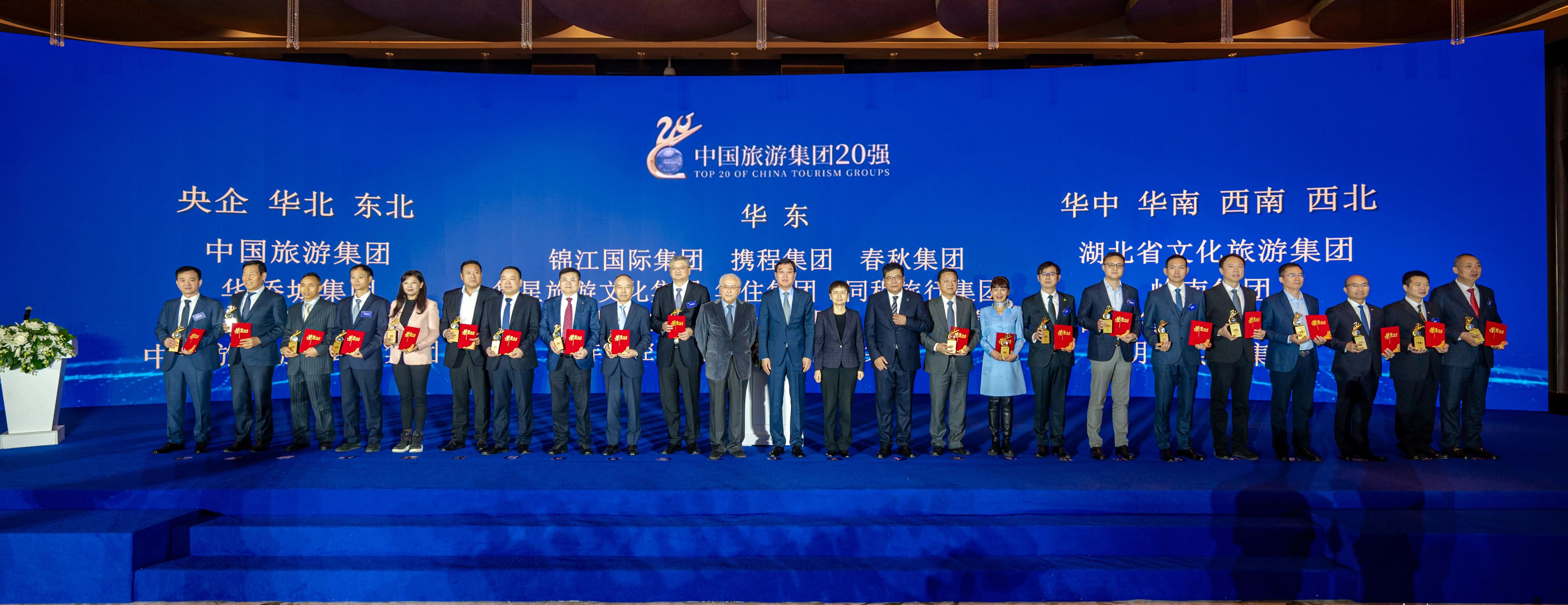 人生就是博·(中国区)官方网站