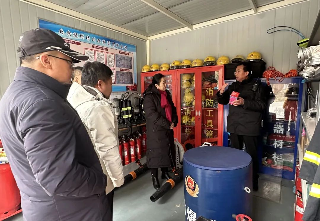 人生就是博·(中国区)官方网站