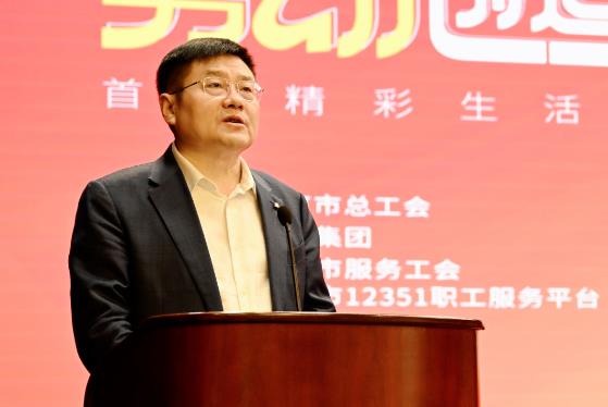 人生就是博·(中国区)官方网站