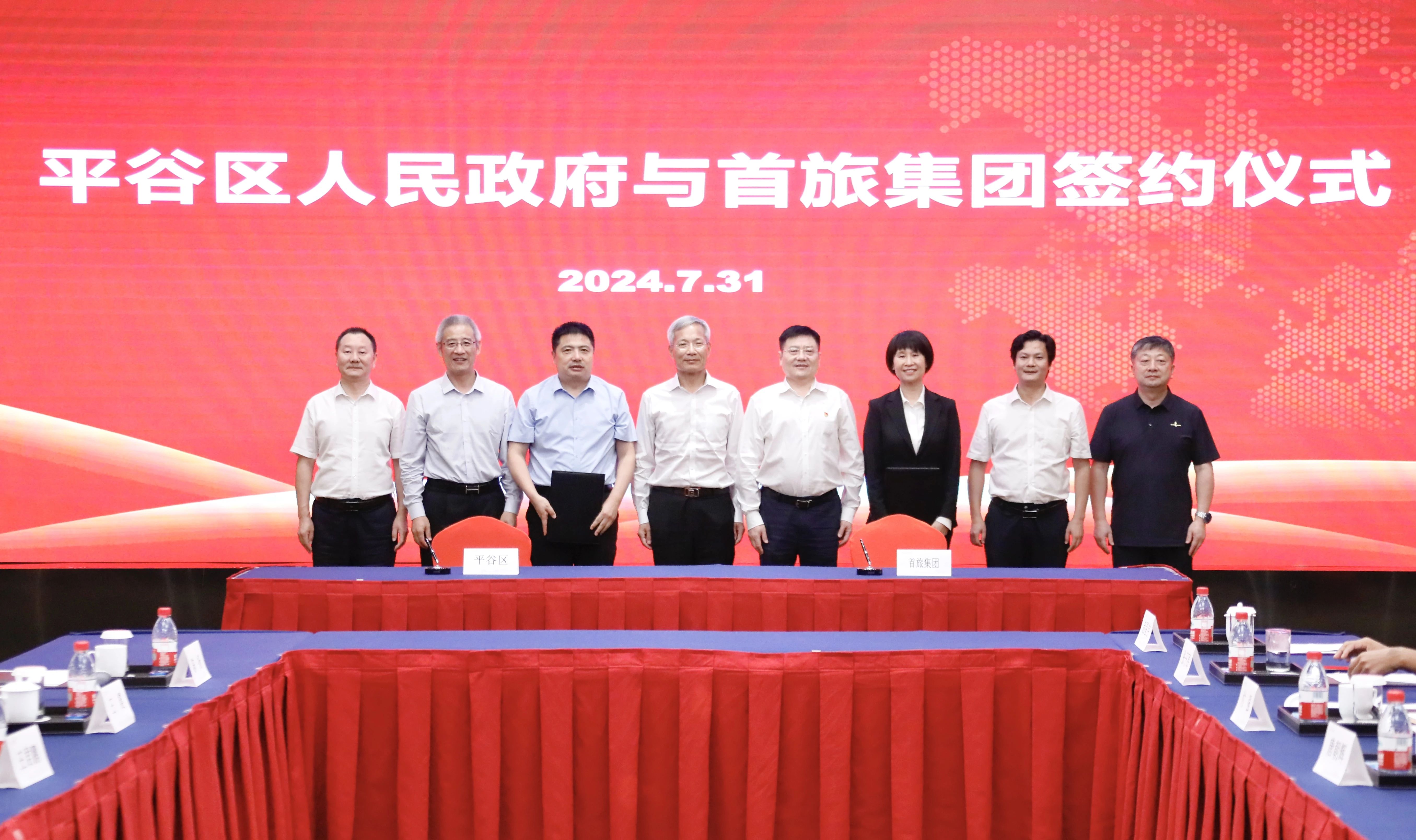 人生就是博·(中国区)官方网站